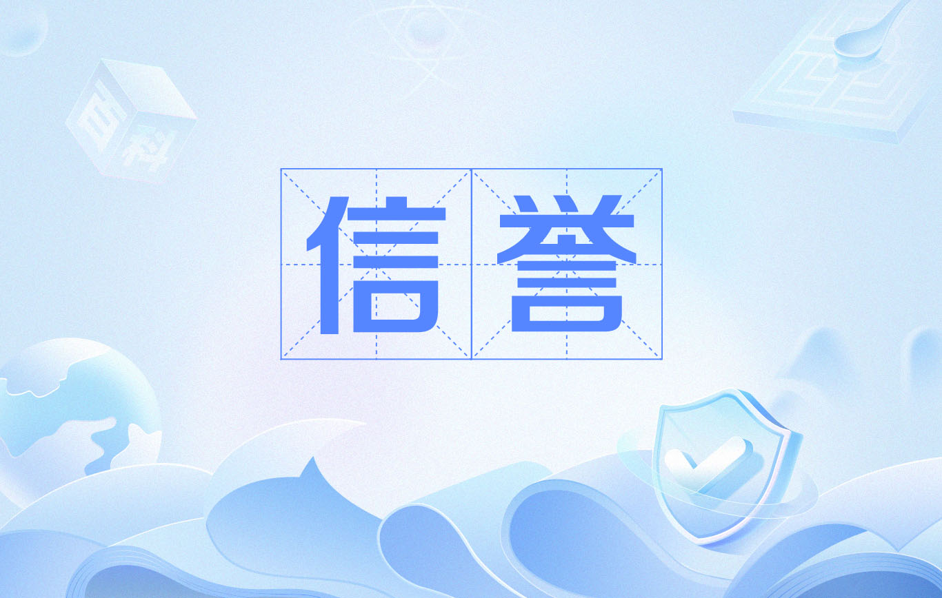 蜘蛛池出租费用揭秘